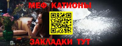 герыч Малгобек