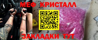 a pvp Малоярославец