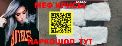герыч Малгобек