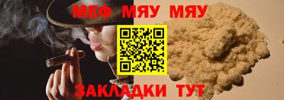 a pvp Малоярославец