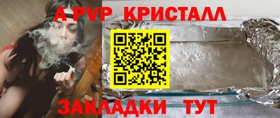 герыч Малгобек