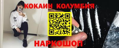 MDMA Premium VHQ Мариинск