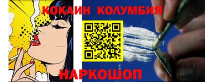 a pvp Малоярославец