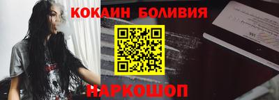 MDMA Premium VHQ Мариинск