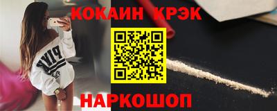 герыч Малгобек