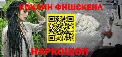 MDMA Premium VHQ Мариинск