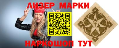 MDMA Premium VHQ Мариинск
