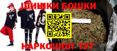 MDMA Premium VHQ Мариинск