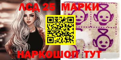MDMA Premium VHQ Мариинск