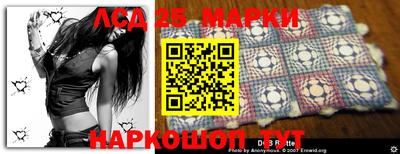 герыч Малгобек