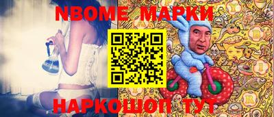 герыч Малгобек