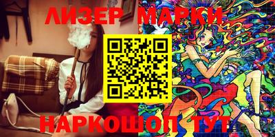 MDMA Premium VHQ Мариинск