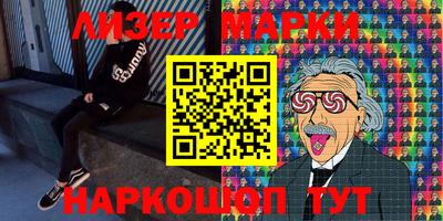 a pvp Малоярославец