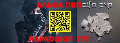 герыч Малгобек