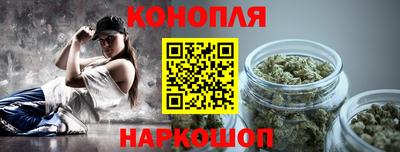 герыч Малгобек