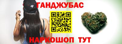 MDMA Premium VHQ Мариинск