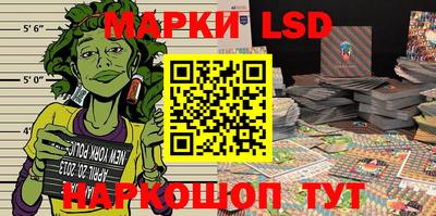 герыч Малгобек