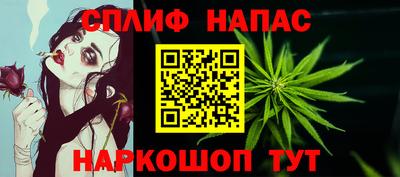 MDMA Premium VHQ Мариинск