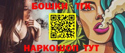 MDMA Premium VHQ Мариинск