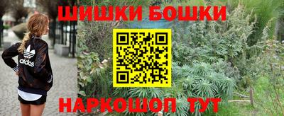 MDMA Premium VHQ Мариинск