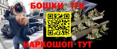 герыч Малгобек