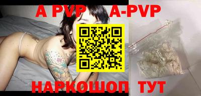 MDMA Premium VHQ Мариинск