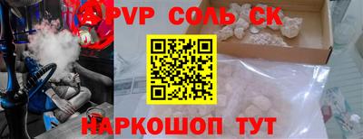 герыч Малгобек