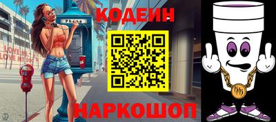 герыч Малгобек