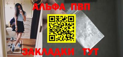 герыч Малгобек