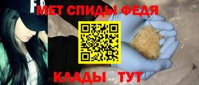 герыч Малгобек