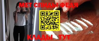 MDMA Premium VHQ Мариинск