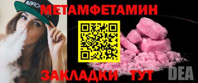 a pvp Малоярославец