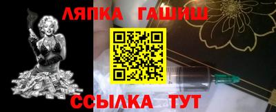 герыч Малгобек