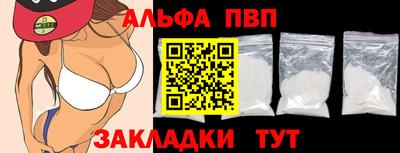 MDMA Premium VHQ Мариинск