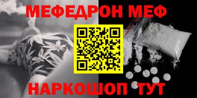 a pvp Малоярославец