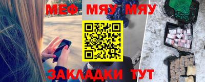 герыч Малгобек