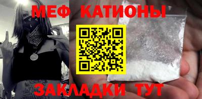 MDMA Premium VHQ Мариинск