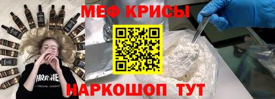 a pvp Малоярославец